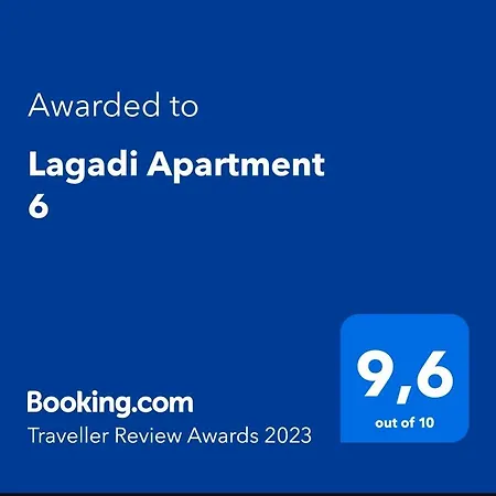 Lagadi 6 לאסי